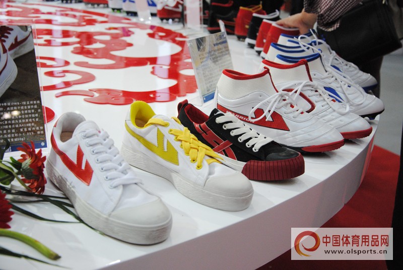 体博会智慧体育展示馆,体博会运动产品