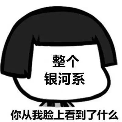 杨幂c罗,原来c罗才是最终赢家