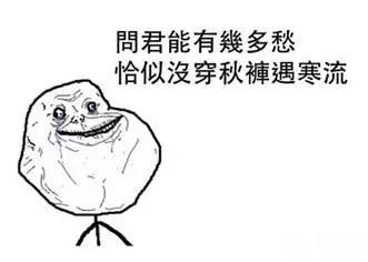 杨幂c罗,原来c罗才是最终赢家