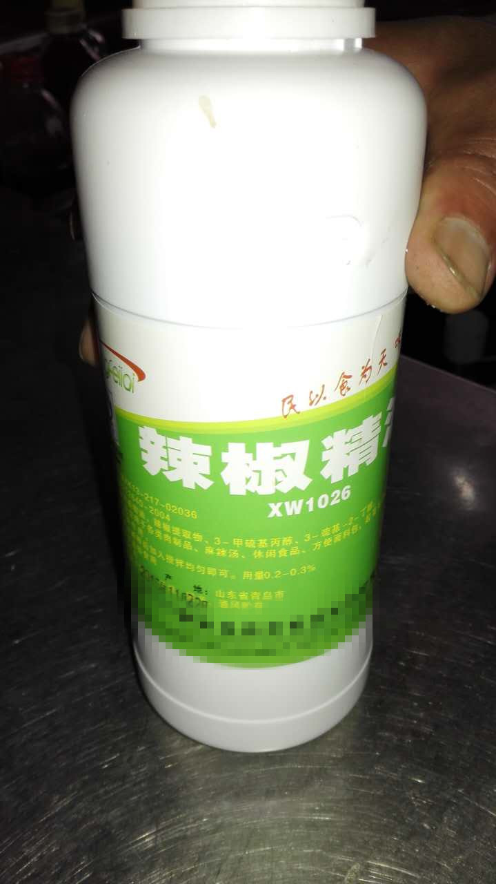 做大龙虾非常好吃的方法,用做小龙虾的方法去做普通的龙虾