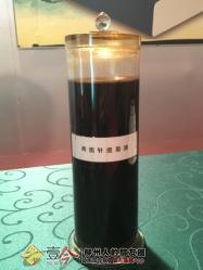 探秘地下核工厂,两面针生产线