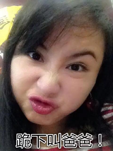 现在的前锋都弱爆了吗,现在的前锋还能玩吗