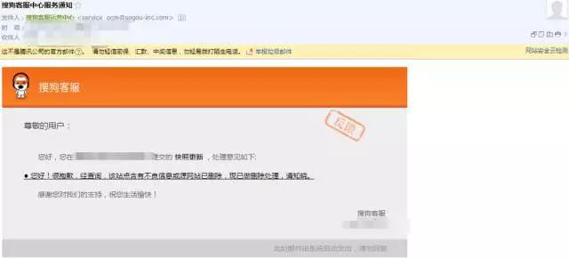 百度去除搜索记录,浏览器怎么删除百度搜索引擎