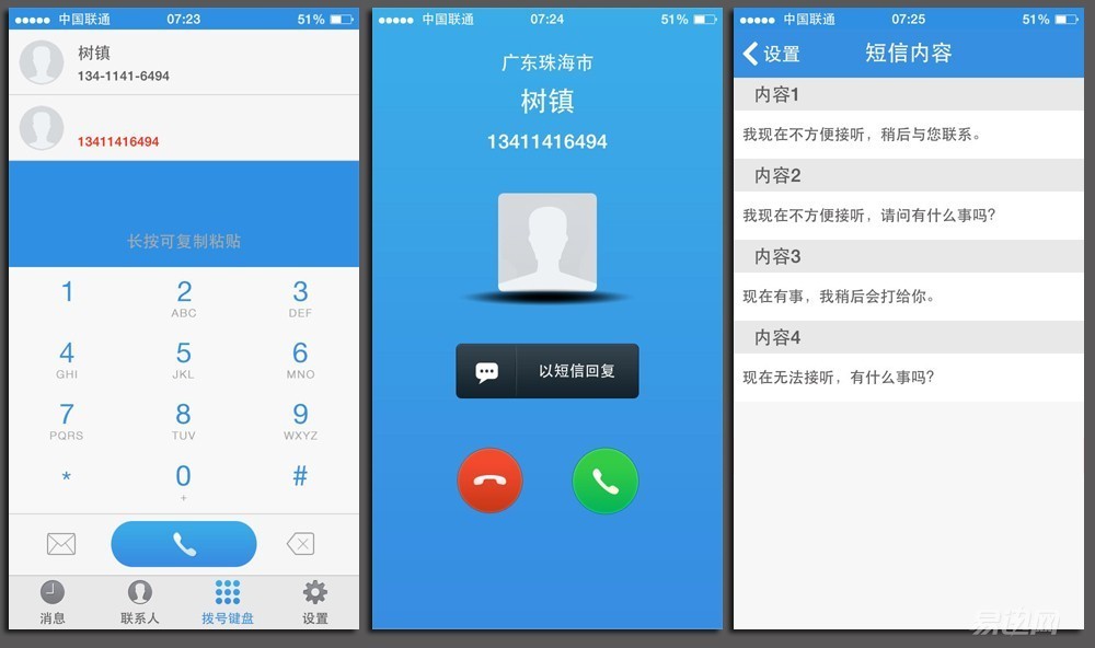 苹果手机哪些能插双卡,双卡苹果手机装什么