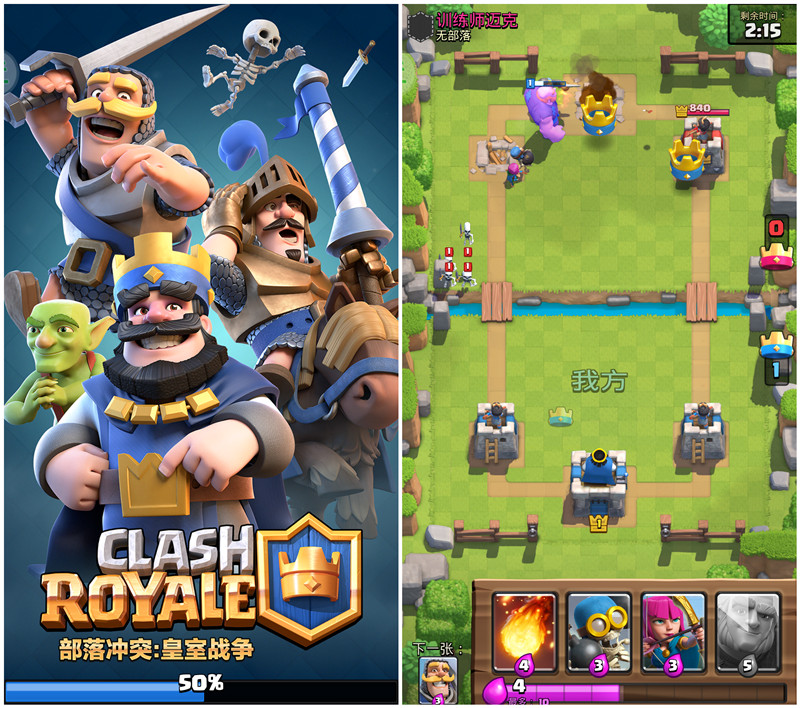 光荣v8是不是有两个配置,光荣v8pro续航怎么样