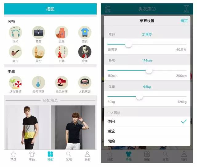 怎么选择一款适合自己的腕表品牌,带小白了解各种腕表基本知识