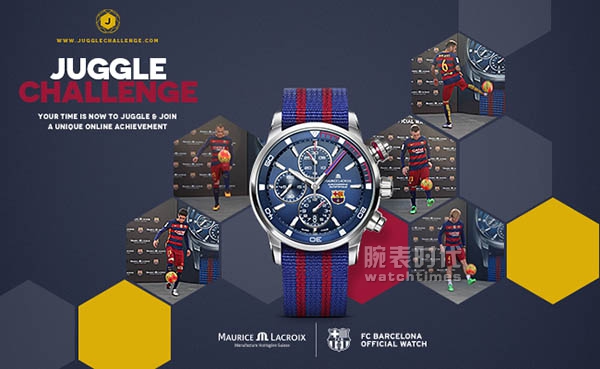 梅西金球奖特别款腕表,艾美巴萨限定版手表图片大全