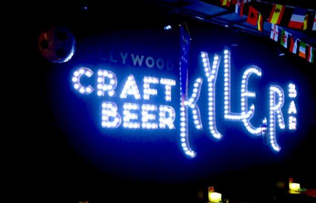 成都欧洲杯看球九眼桥,成都欧洲杯看球好去处