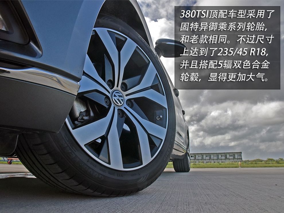 新款迈腾2.0t能入手吗,2.0t迈腾真实试驾视频