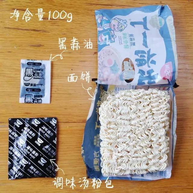 螺蛳粉泡面哪个好吃,泡面好吃还是螺蛳粉好吃