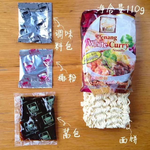 螺蛳粉泡面哪个好吃,泡面好吃还是螺蛳粉好吃