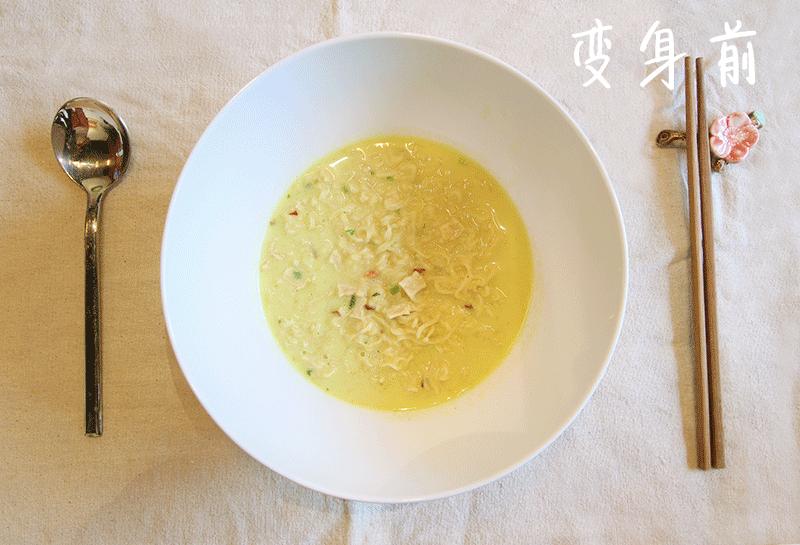 螺蛳粉泡面哪个好吃,泡面好吃还是螺蛳粉好吃