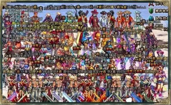 从传奇到撸啊撸，我们在网吧通宵奋战过的游戏加起来可绕地球两圈