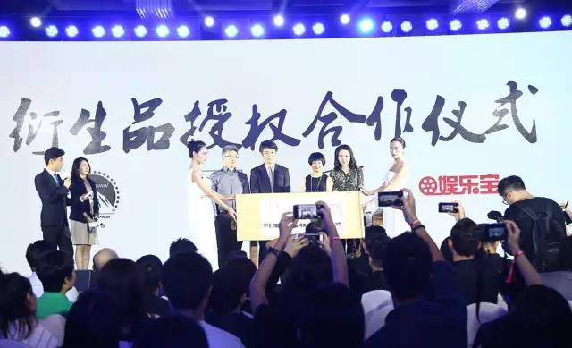 阿里爸爸衍生品平台娱乐宝和《中国好声音》合作，它们要做什么？