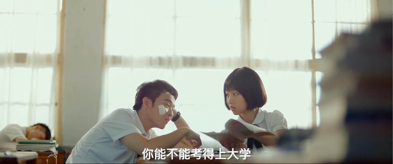 书都没念还看（shui）电（gu）影（niang）？！