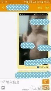 大学女生借贷危机,女大学生网贷被威胁