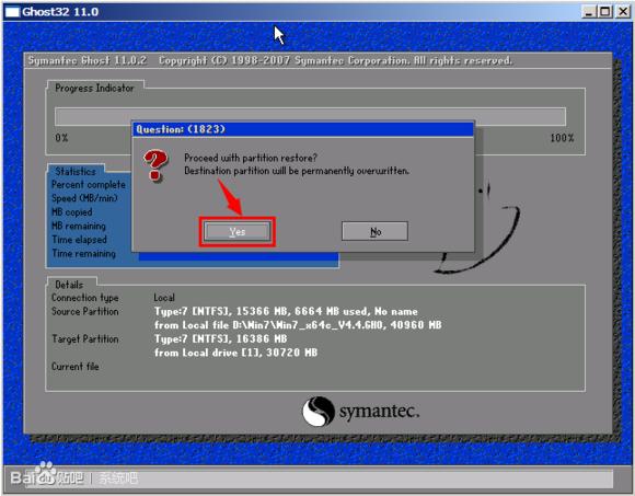 一键ghost系统重装教程图解,一键ghost重装系统步骤最新版本