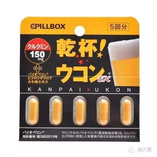 十大日本必买好物,必买的日本20件好物