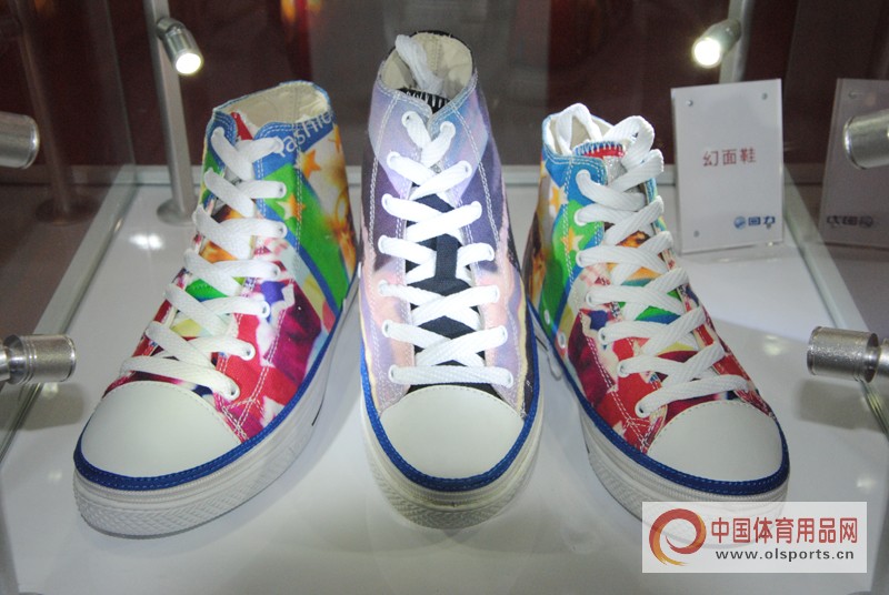 体博会智慧体育展示馆,体博会运动产品