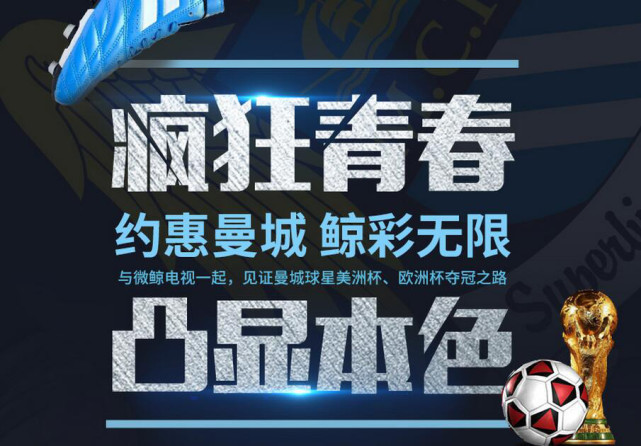 618营销新玩法,618创新营销