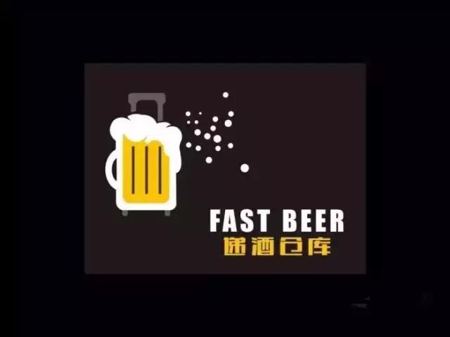 武汉18号酒馆欧洲杯看球好去处,欧洲杯看球酒吧上海