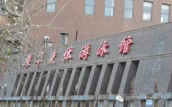 天津100平米恒温潜水池,天津亲子潜水馆推荐