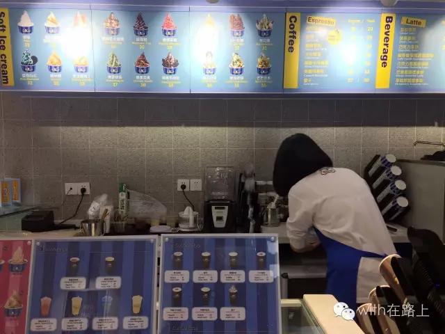 上海正宗冰淇淋推荐,平价冰淇淋攻略