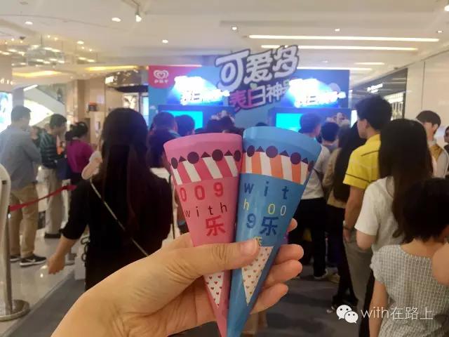 上海正宗冰淇淋推荐,平价冰淇淋攻略