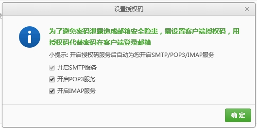 为什么系统邮箱登不了网易邮箱,手机自带邮箱怎么登录网易邮箱