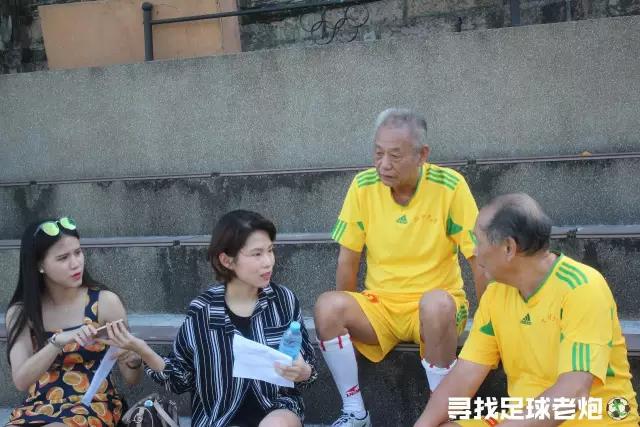 我们还能再踢几年，他们能告诉你答案