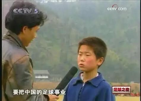 十年前的预测成真,十年前的神预测