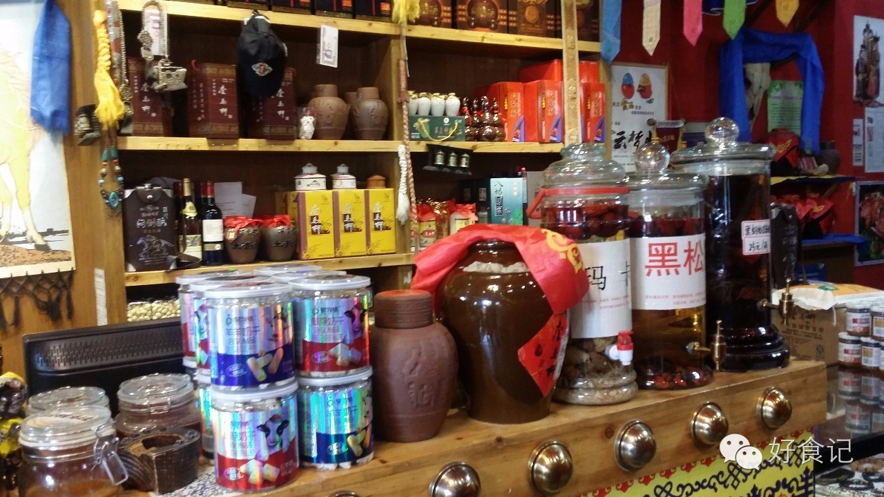 郑州特点村蒙古包,郑州道田蒙古包