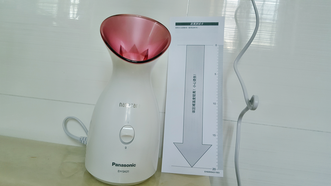 松下离子蒸汽美容仪使用方法,松下离子蒸汽美容仪怎么用