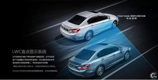 看球不再看热闹，汽车老湿带你看门道！