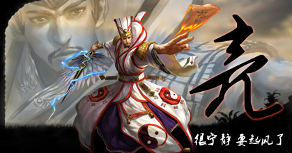 梦三国二职业联赛,梦三国2赛事回忆