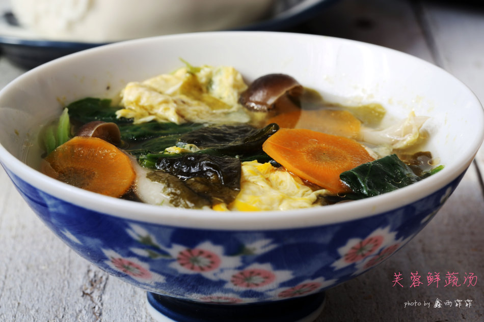 芙蓉鲜蔬汤的肯德基做法,肯德基同款芙蓉鲜蔬汤小包