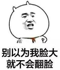 纠结要不要去打水光针,纠结要不要打九价