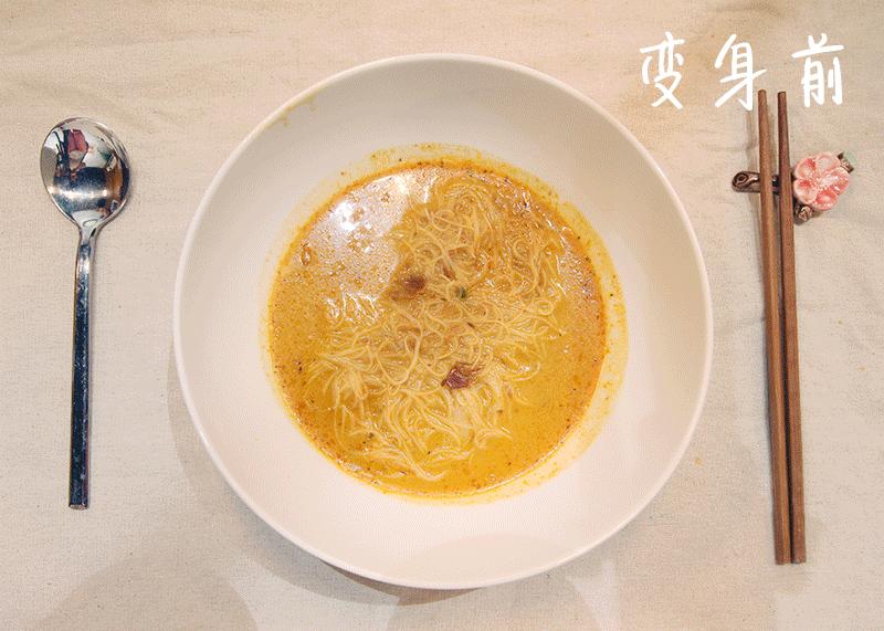 螺蛳粉泡面哪个好吃,泡面好吃还是螺蛳粉好吃