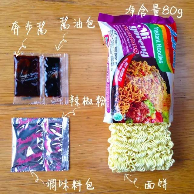 螺蛳粉泡面哪个好吃,泡面好吃还是螺蛳粉好吃