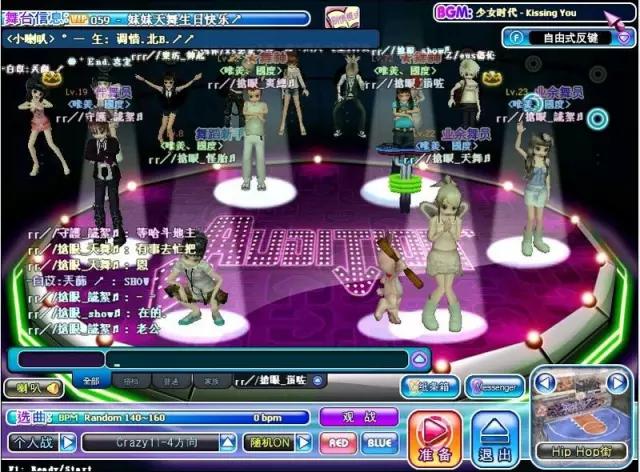 从传奇到撸啊撸，我们在网吧通宵奋战过的游戏加起来可绕地球两圈