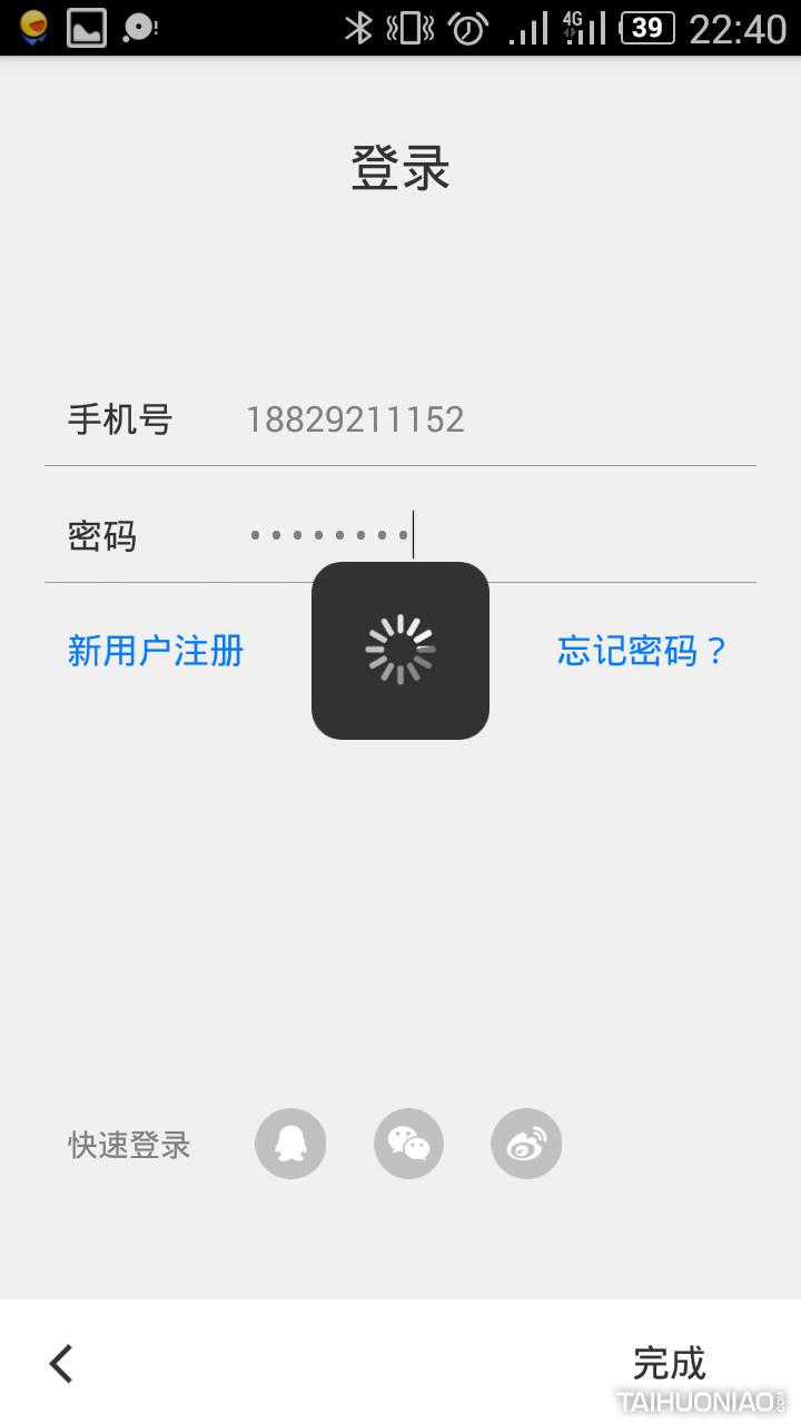 u盘安全测评,u盘质量数据安全性测评