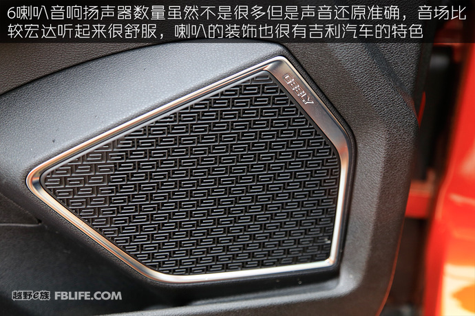 吉利帝豪gs1.3t手动领尚试驾,新帝豪gs2020款试驾视频