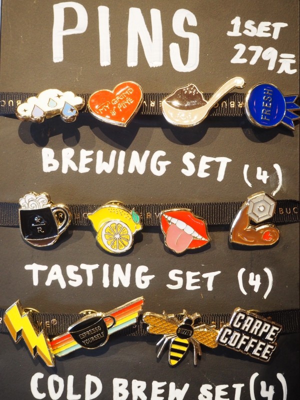 网红星巴克是干什么的,上海网红星巴克是做什么的