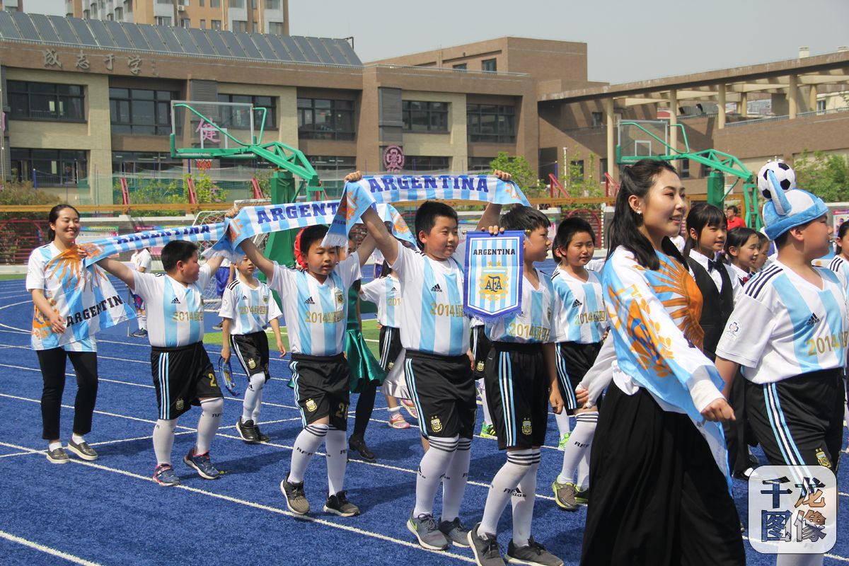 全国百校足球公益活动在京启动,健康公益足球