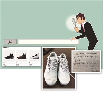 耐克鞋子才买一个月就坏了,耐克鞋一年坏了专柜怎么处理