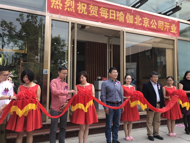 每日瑜伽线下培训,每日瑜伽线下