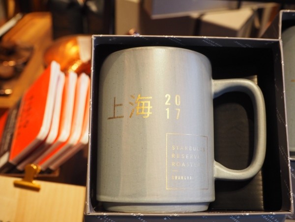 网红星巴克是干什么的,上海网红星巴克是做什么的