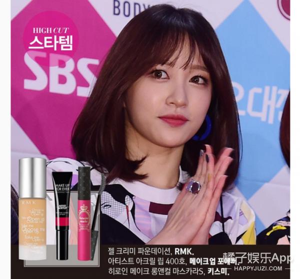 鍏佸効highcut鐢绘姤,闊╁浗鏃跺皻鏉傚織highcut