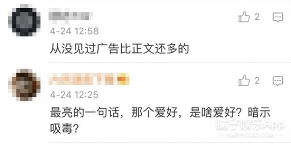 谢霆锋王菲怎么回应的,2014谢霆锋回应王菲世纪复合