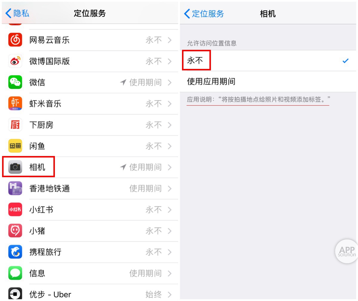 livephoto功能在哪里,livephoto三种效果